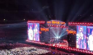 奢香夫人凤凰传奇 奢香夫人凤凰传奇